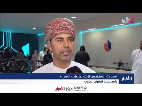 بث مباشر | نشرة أخبار الحادية عشرة صباحا