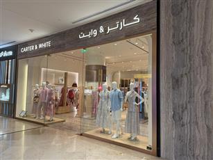 كارتر آند وايت الإماراتية تصل إلى الكويت والدوحة