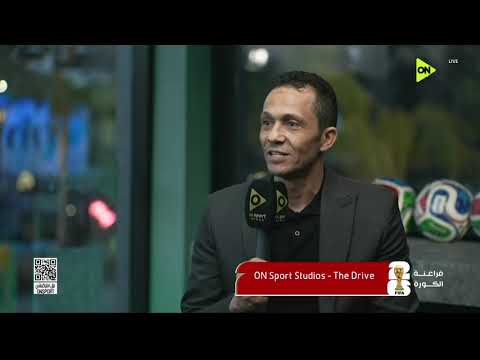 فراعنة الكورة - عبد الحليم علي: حسام حسن لم يستمر على نفس طريقة اللعب في الشوط الثاني