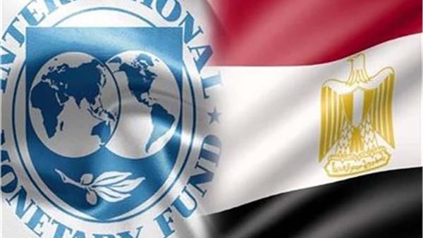 هل طلبت القاهرة قرضا جديدا؟.. صندوق النقد يبعث رسالة للمصريين