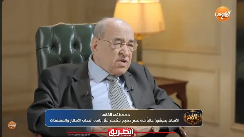 كواليس لقاء وادي النطرون.. مصطفى الفقي يكشف كيف منع انفجار أزمة اعتكاف البابا شنودة قبل أحداث يناير؟