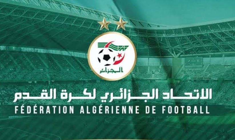 يهمّ مدربي بطولة القسمَين الثاني والثالث