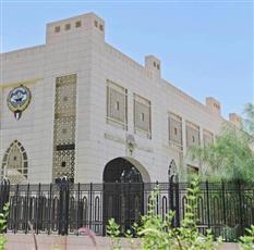 الكويت تؤكد تمسكها الثابت بمبادئ وأهداف ميثاق الأمم المتحدة