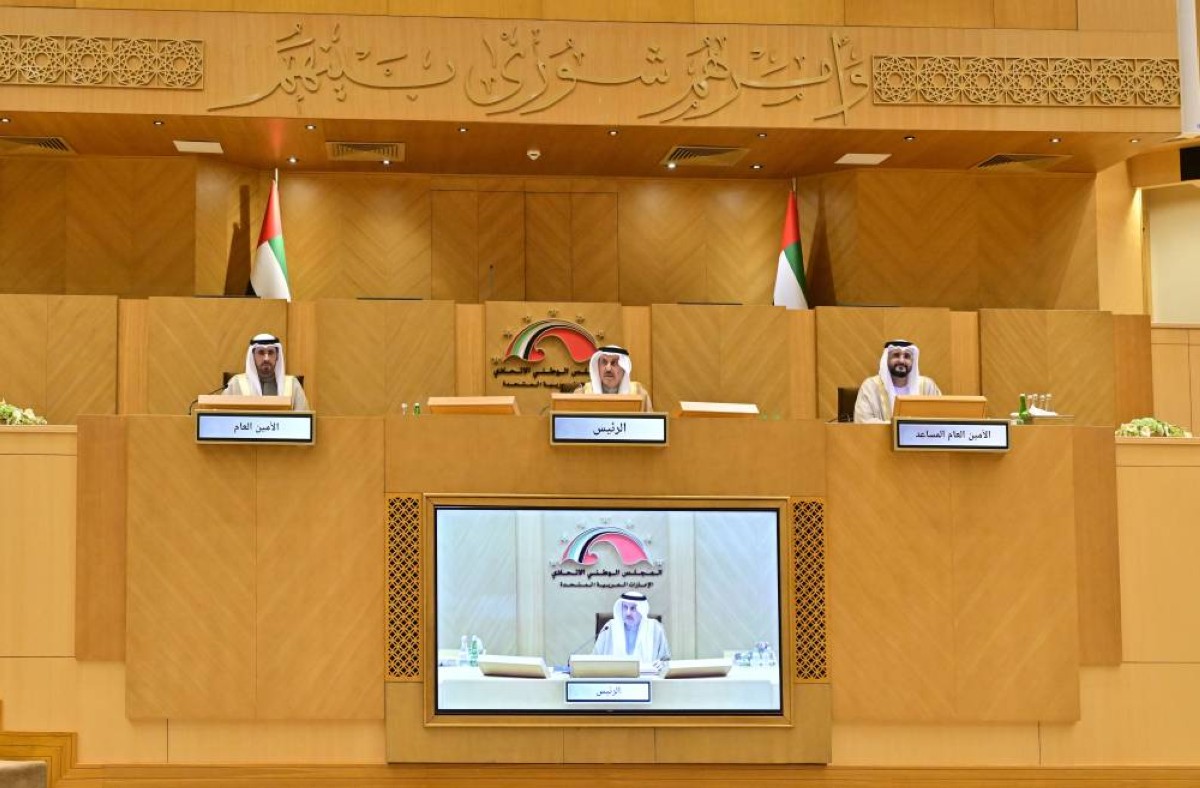 «الوطني» يطالب بصياغة سياسة رقمية تحصّن الهوية