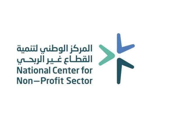 إطلاق خدمة الاستعلام عن المستفيد الحقيقي من تجارة المعادن الثمينة