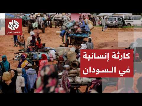 السودان .. مأساة إنسانية في غياب الحلول السياسية