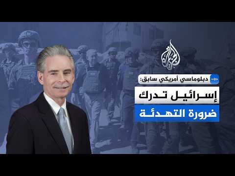 مفاوضات جنيف.. فرص وتحديات التوصل لاتفاق بين أمريكا وإيران
