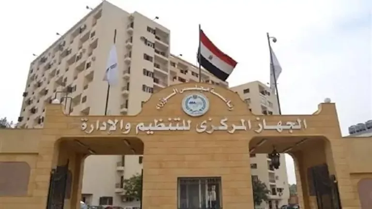 تباطؤ التضخم على مستوى مدن مصر إلى 14.9% في أبريل