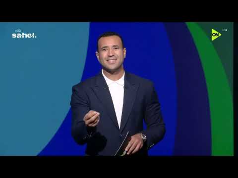 World Cup 2026 - مقدمة أحمد حازم عن مباراة فرنسا واسبانيا المنتظرة في نصف نهائي كأس العالم