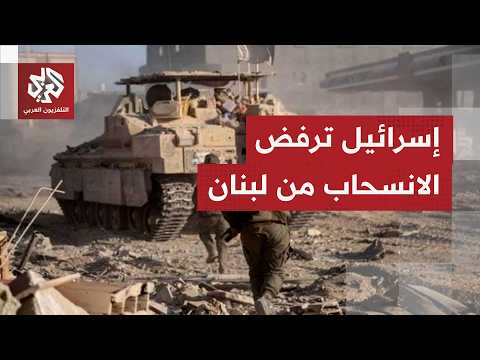بيان إسرائيلي جديد بشأن العمليات في جنوب لبنان