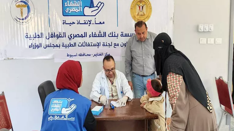 قوافل طبية مجانية بأسيوط توقع الكشف على 1964 مواطنًا بالغنايم