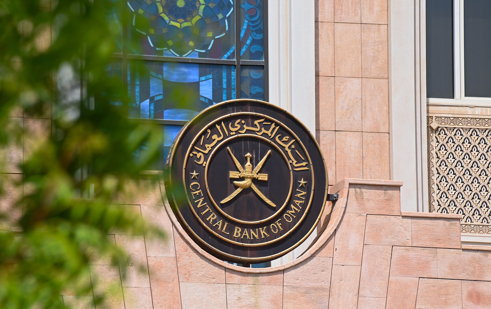 “البنك المركزي” يصدر لائحة تنظيم مزاولة خدمة اشتر الآن وادفع لاحقًا