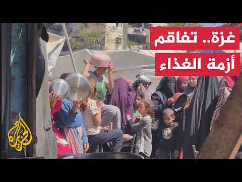 طوابير طويلة تحت الحر وتكيات عاجزة عن توفير الغذاء في قطاع غزة