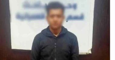 الداخلية تضبط المتهم بالترويج للمخدرات أون لاين بالجيزة