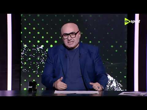 كان ياما كان - "منتخب لا يعترف بالمستحيل" مع عادل سعد | حلقة الثلاثاء 24/06/2026