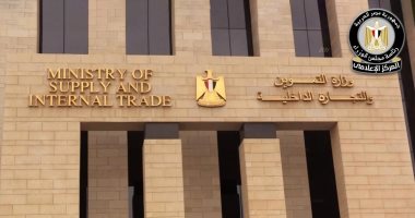 مجلس الوزراء يوضح حقيقة نقص السلع التموينية تزامنًا مع صرف منحة التموين