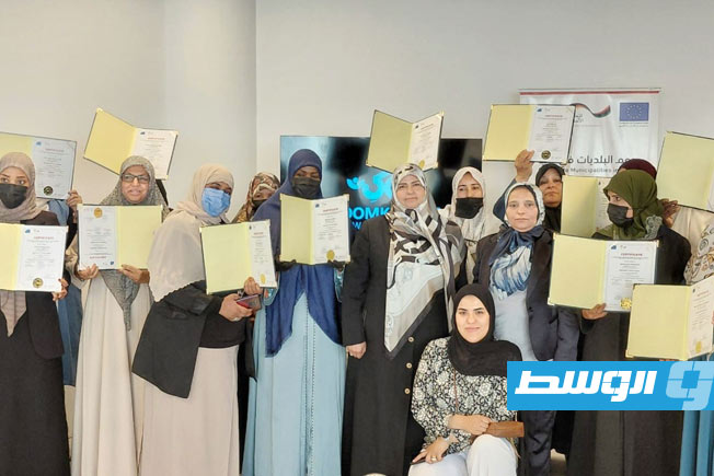 اختتام الدورة التدريبية للفرق الإدارية بمراكز تدريب المرأة في البلديات