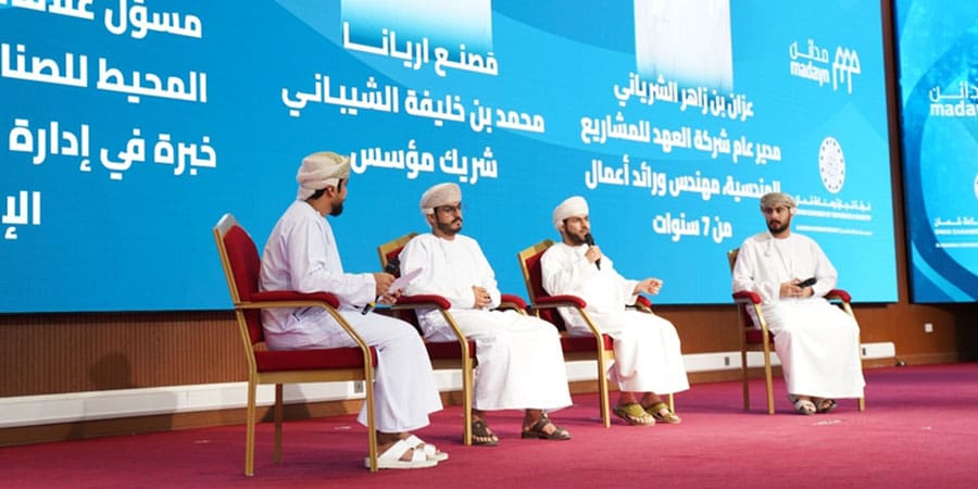 الظاهرة تحتفل بيوم الصناعة.. رؤية عالمية لتعزيز التصدير والاستثمار