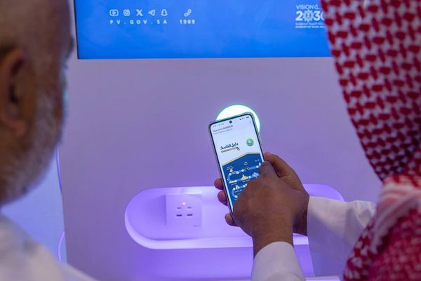 هيئة الأمر بالمعروف تعزز جاهزية الخدمات التقنية وفق أعلى معايير الجودة وضوابط الأمن السيبراني