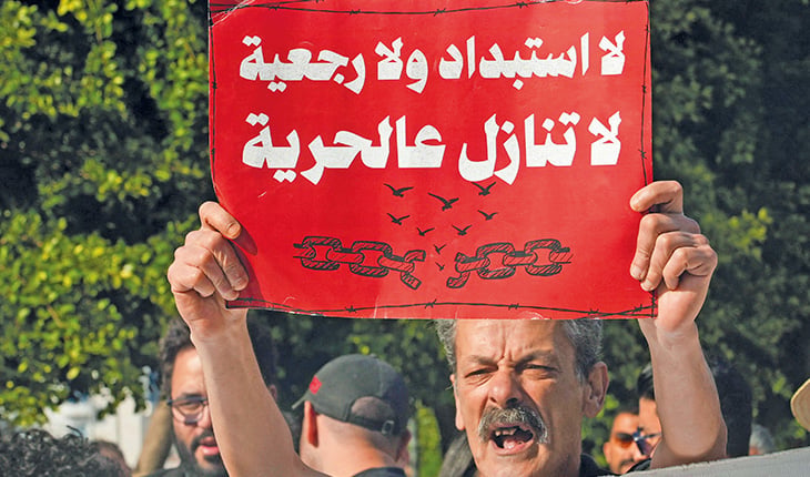 احتجاجات في قفصة التونسية بسبب قطع المياه: وسياسيون يحملون السلطات المسؤولية
