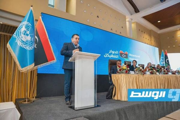 ما هي توصيات مسار الحوكمة بـ«الحوار المهيكل» المتعلقة بالسلطة التنفيذية؟