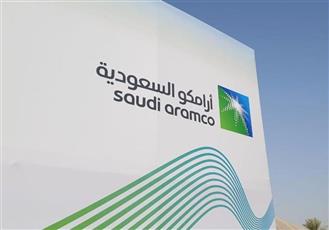 استشهاد 14 سعوديًا إثر سقوط مروحية تابعة لأرامكو في رأس تنورة
