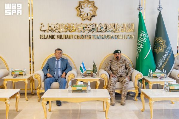 سفير أوزبكستان يزور مقر التحالف الإسلامي العسكري لمحاربة الإرهاب