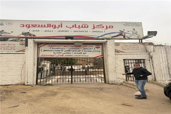 وجه بمحاسبة المقصرين.. وزير الرياضة يجري جولة مفاجئة لعدد من مراكز الشباب