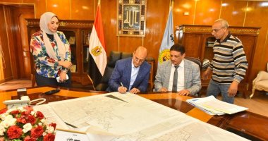 محافظ أسيوط يعتمد مخططات تفصيلية لـ 3 قرى بالقوصية