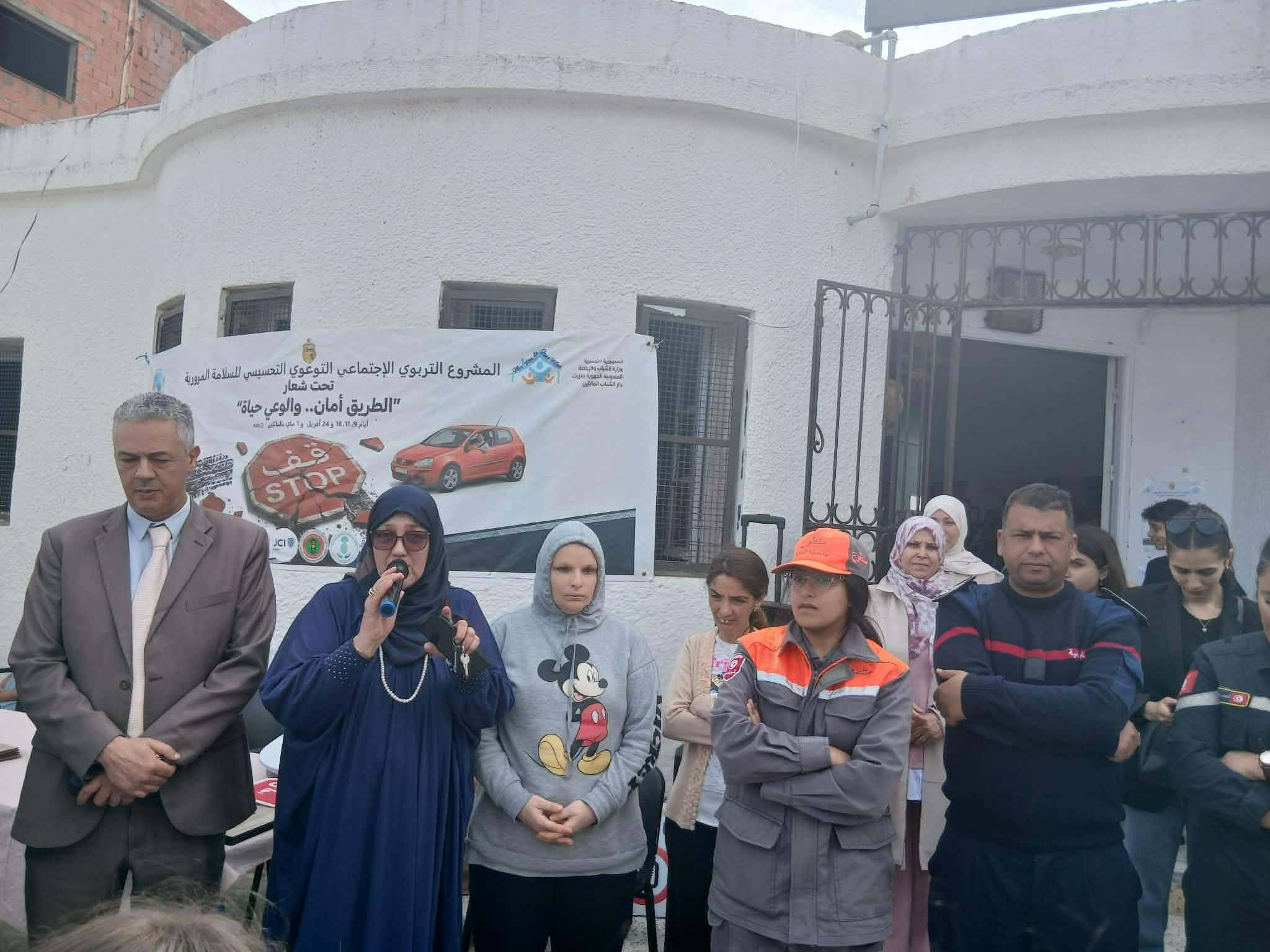 راس الجبل.. مشروع تربوي تحسيسي حول السلامة المرورية