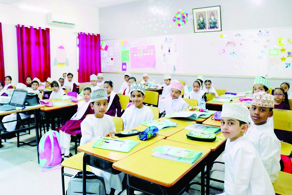 جدل حول شروط القبول في التأهيل التربوي ومطالبات بعدم التطبيق بأثر رجعي