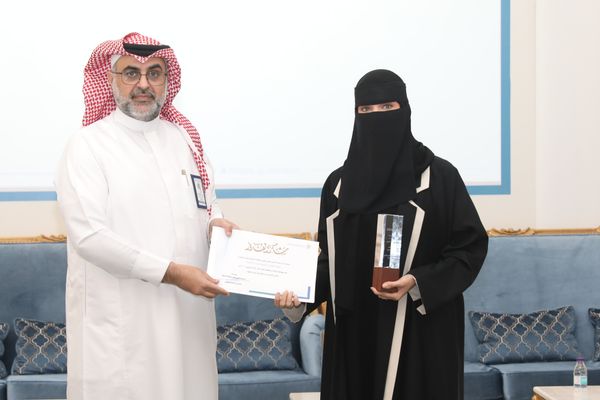 التدريب التقني بالمنطقة الشرقية يكرّم منشآته التدريبية