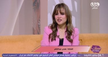 هدير عبد الناصر: والدتي صاحبة الفضل في مشواري الفني