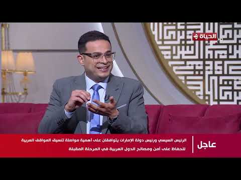 الدنيا بخير - كيفية التغلب على التردد في القرارات المصيرية اعرف من الدكتور محمد هاني