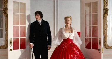 33 دار عرض مصرية تحتفل بعيد الحب مع فيلم Wuthering Heights