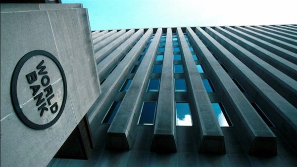 البنك الدولي: معدلات التعرض لطلبات الرشوة في مصر أقل من دول المنطقة