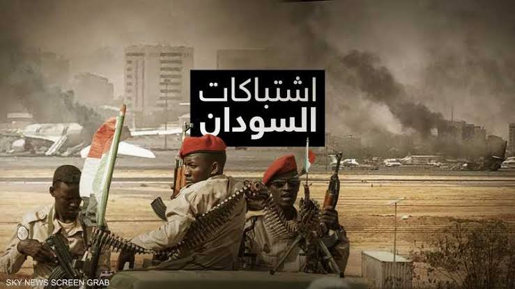 تحرك دولي جديد من أجل السودان