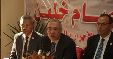 المصريين الأحرار: مشروع قانون الحزب يطرح نظام "نقاط المخالفات الأسرية" لحماية الأبناء