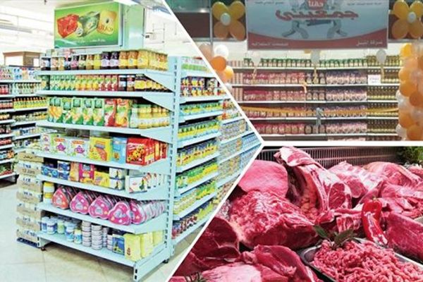 مستند رسمي يكشف تشديد الرقابة على مشروع «جمعيتي» ووقف المخالفات التموينية