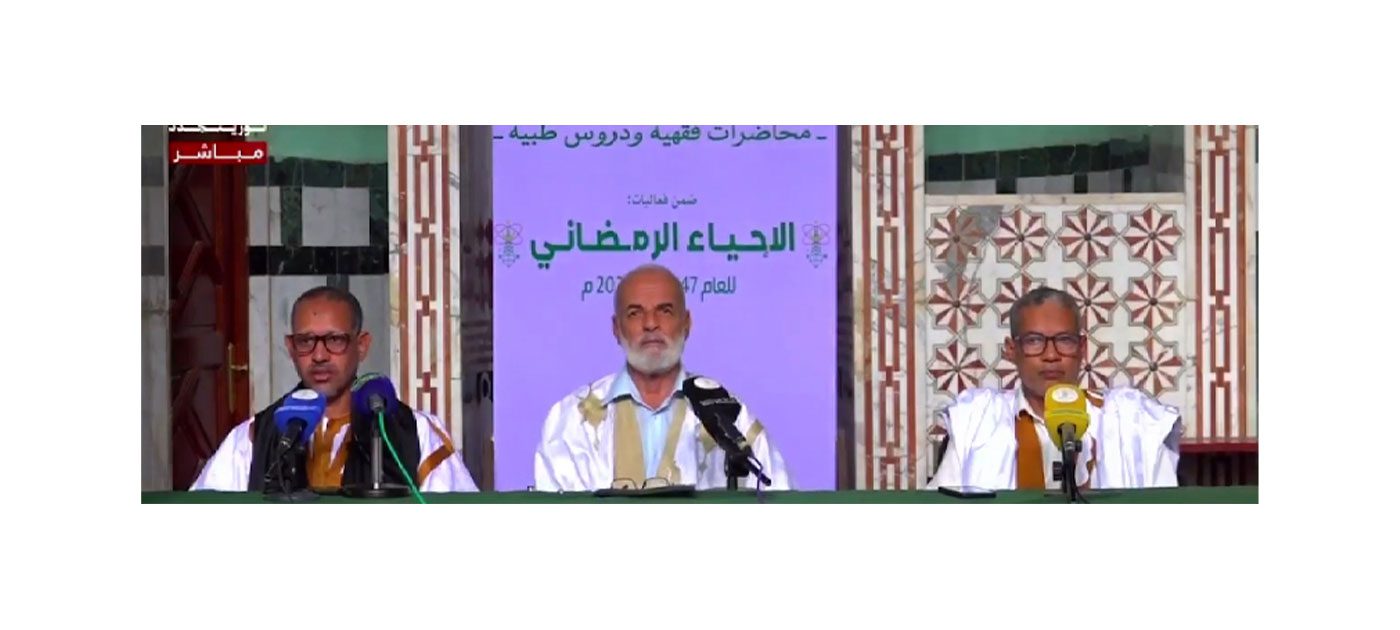 رمضان وتزكية النفوس عنوان محاضرة روضة الصيام