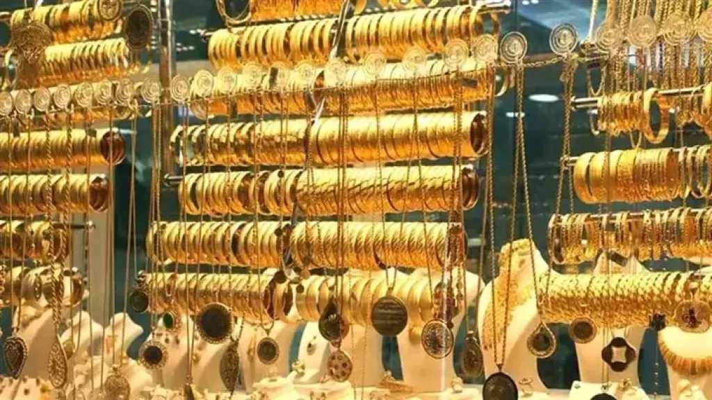 استقرار أسعار الذهب في مصر اليوم الخميس 5 مارس بعد تراجعات الأيام الماضية