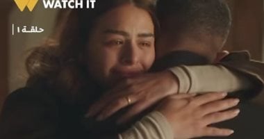 مسلسل اتنين غيرنا.. كيف تتغلب على الخوف من الارتباط؟