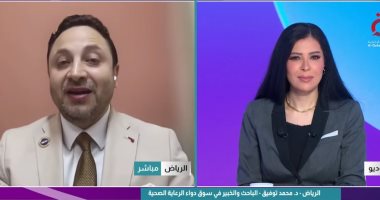 خبير دوائى يحذر: اضطراب الملاحة فى مضيق هرمز يهدد الأمن العالمى