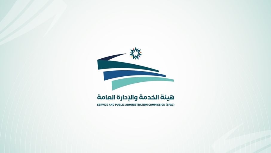 نشر نتائج الفرز الأولي لوظيفة مدير عام دائرة الاراضي والمساحة