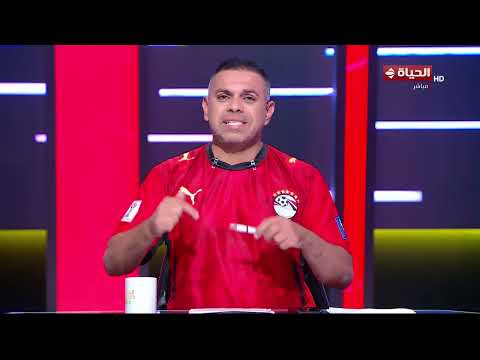 الحياة في كأس العالم - كريم حسن شحاتة : احنا بنسبة 99 % في دور الـ 32