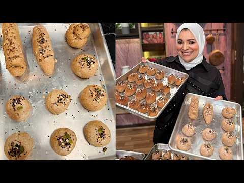 طريقة عمل بوريك الحبة الكاملة | سنة أولى طبخ مع الشيف آلاء الجبالي
