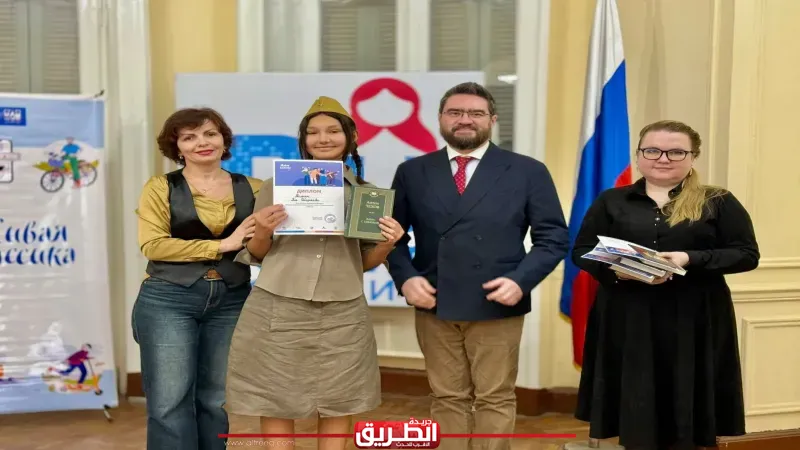 مصر تشارك في مسابقة القراءة الأدبية في روسيا