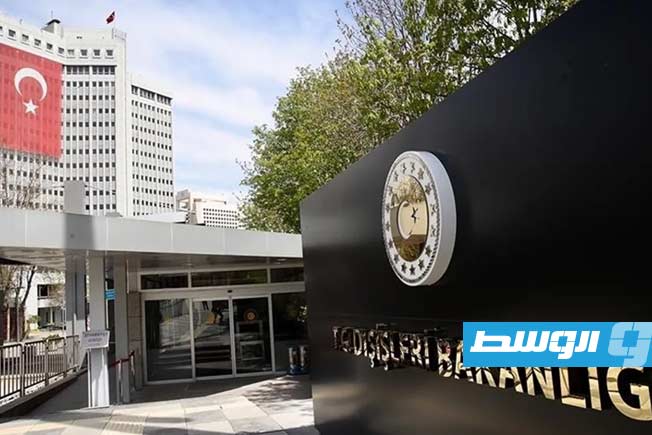 بعد مهاجمة إحدى سفنها في البحر الأسود.. تركيا تدعو إلى تجنب أي «تصعيد غير منضبط»