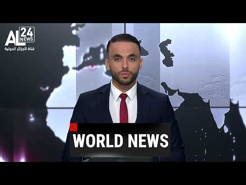 WORLD NEWS