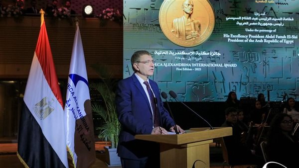 الفائز بجائزة مكتبة الإسكندرية: الاستثمار في الإنسان والعلم والثقافة ركيزة أساسية لبناء مستقبل مستدام